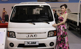На автосалоне в Макао компания JAC презентовала новый грузовой автомобиль X200