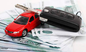 Кредит на автомобиль - что нужно знать
