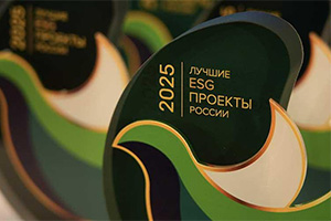 За переработку шин Лукойл получил свою награду