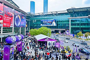 В Китае прошла крупнейшая выставка высокопроизводительных шин и тюнинга