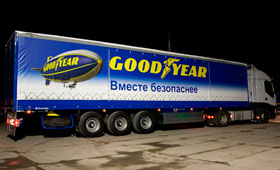 Goodyear готовит презентацию новых грузовых эко-шин