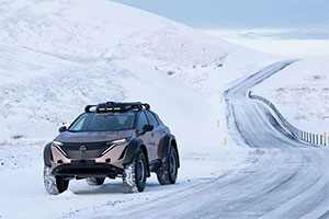 Шины BFGoodrich планируют протестировать от полюса до полюса