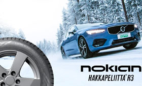 Новые модели от Nokia в линейке нешипованных зимних шин