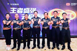 Double Coin презентовала новую модель грузовых шин - DC211