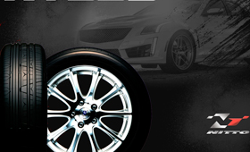 NT830+ - новые летние шины от Nitto