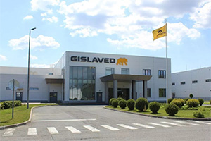 Завод Gislaved в Ульяновске отметил годовщину перезапуска производства