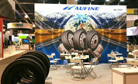 Aufine запускает производство грузовых шин в Таиланде