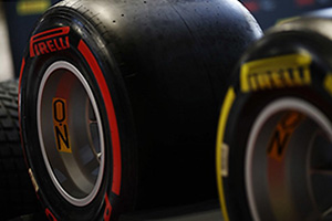 Пирелли будет тестировать новые гоночные шины в ходе Гран-при Формулы-1