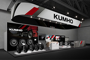 Kumho планирует представить новинки грузовых шин на выставке