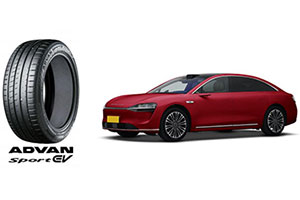 Электромобиль Stelato S9 станут комплектовать шинами Yokohama Advan Sport EV