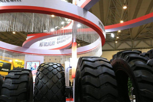 China International Tire Expo перенесена на 2021 год